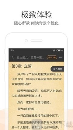 2分快3官方官网